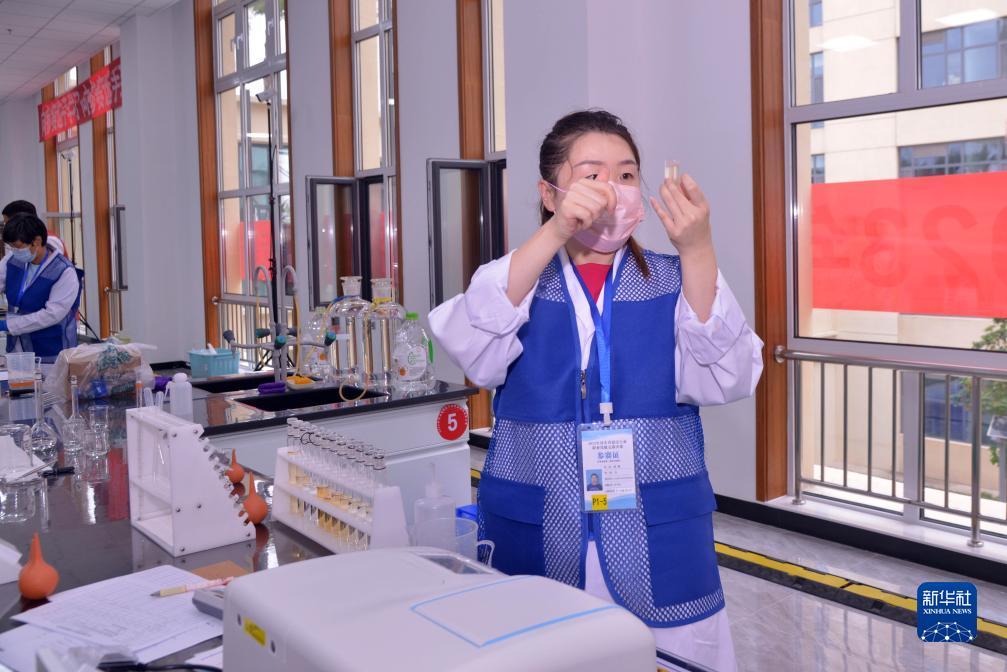 网络游戏平台